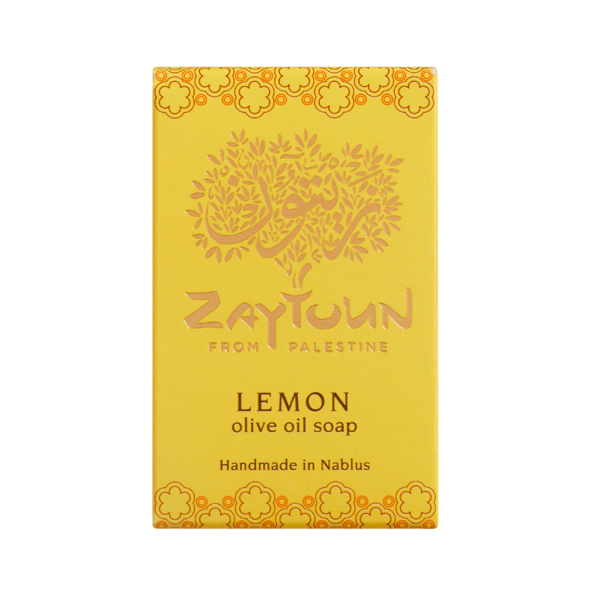 Packaged Lemon Olive Oil Soap bar with floral patterns and 'Zaytoun from Palestine' branding.