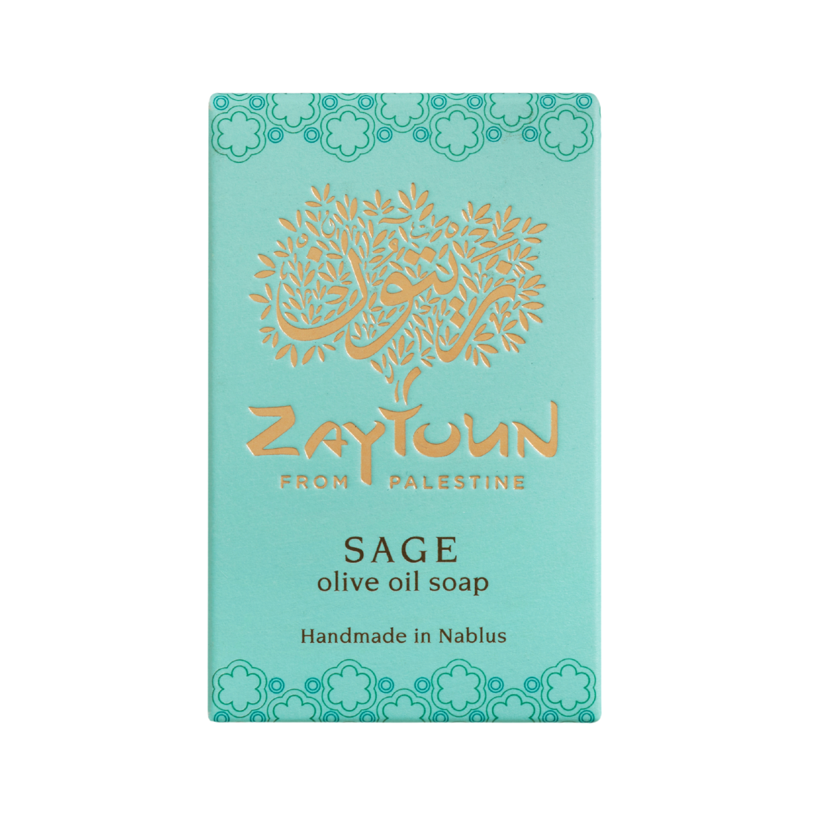 Packaged bar of Zaytoun Sage Olive Oil Soap with a graphic of a tree and decorative patterns