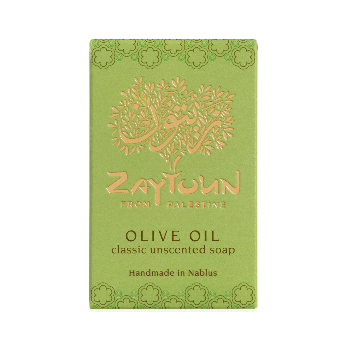 Packaged bar of Zaytoun olive oil soap with green labeling and Arabic script.