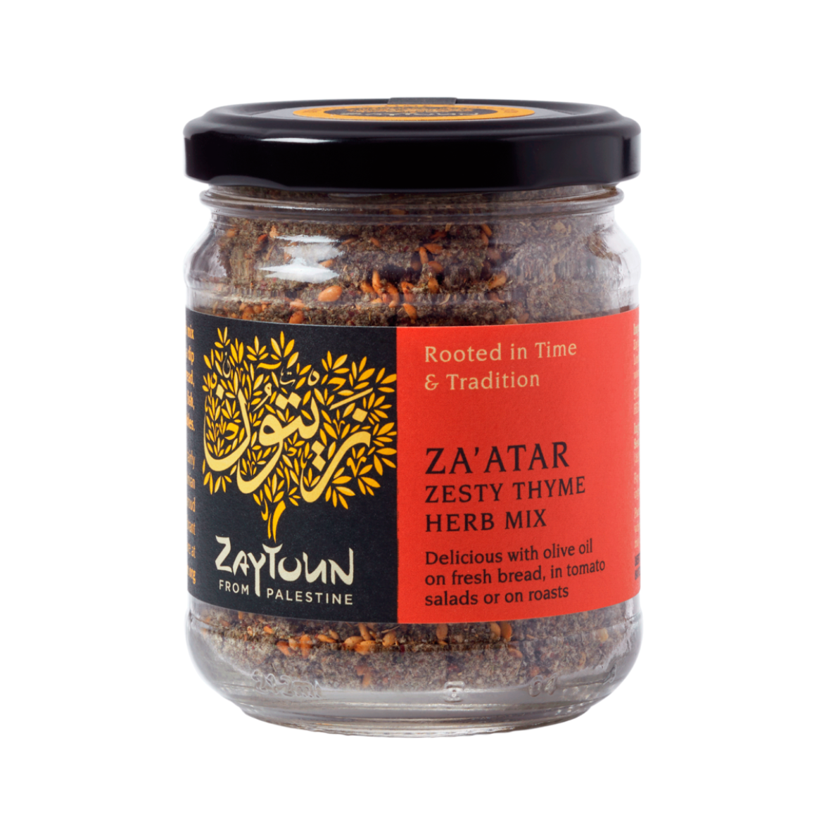 A jar of zaatar, a zesty thyme herb mix from Zaytoun in Palestine who are rooted in time and tradition.