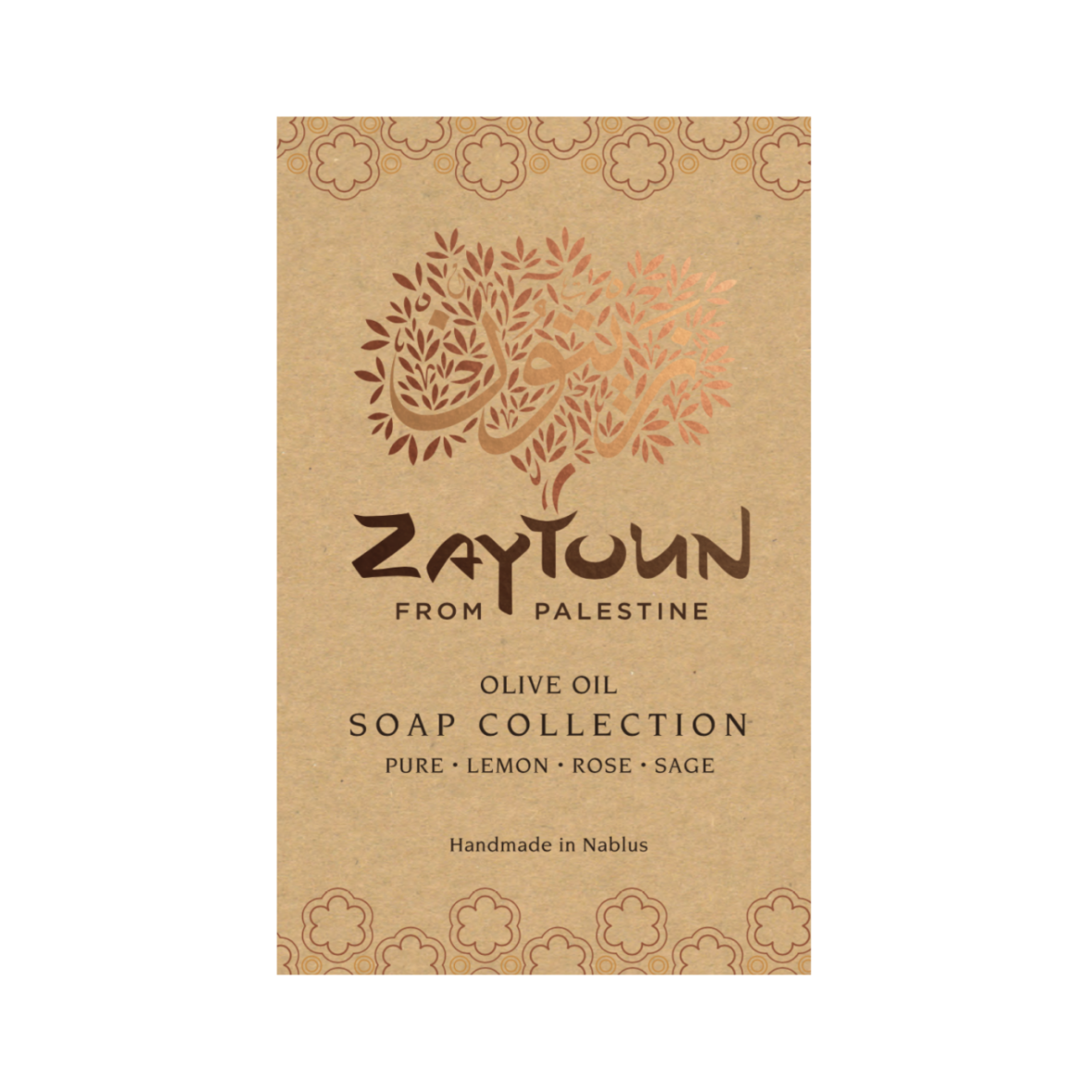 Zaytoun soap collection packaging with olive tree design on a white background